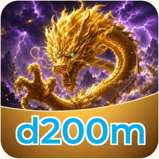 Performa d200m