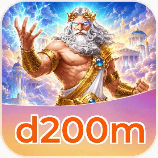 Version History d200m